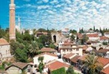 Antalya City Tour
